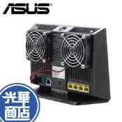 【現貨熱銷】華碩 RT-AC68U AX86S 路由器 散熱風扇 ASUS RT-AC86U RT-AX86U
