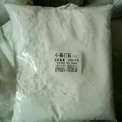全網單價最底價5kg食品級分裝的小蘇打粗粉貓砂除臭低粉塵1kg另有過碳酸鈉1kg與食品級檸檬酸1kg另有25kg