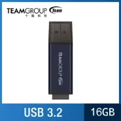 TEAM 十銓 C211 16GB 紳士碟 USB 3.2 隨身碟
