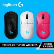 Logitech G 羅技 G PRO 2 LIGHTSPEED 第二代無線電競滑鼠 | GPW 2【電競館】