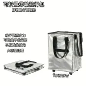(店+)🛒可登機 菜籃車 環保購物袋 折疊購物車 買菜車 輪子購物袋 購物袋 購物推車 拖車包 拉拉袋 煦煦衣櫥