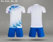 【川澤百貨】兒童足球服印製套裝男幼兒園中小學生訓練營短袖足球衣女印字六壹