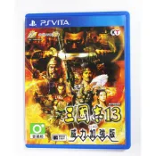 PSV PS VITA 三國志 13 with 威力加強版 (繁體中文版)**(二手商品)【台中大眾電玩】