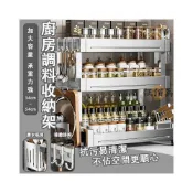(店+)[宅配免運]廚房收納架 304不銹鋼 調料置物架 多功能 桌面置物架 筷子刀架 收納盒 廚具收納架 碗盤架 儲物架