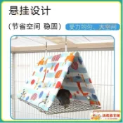 🍀台灣發貨🍀三角鳥窩鸚鵡通風吊床舒適透氣寵物三角帳篷網窩吊床小鳥用品 LNU0