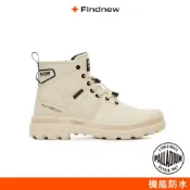 PALLADIUM PAMPA TECH WP+米其林聯名快穿防水靴 沙色 男女共款74067-210【Findnew】