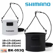 【SHIMANO】BK-053Q 取水桶(24秋磯款)【中壢紅海釣具館】 取水袋