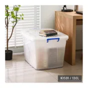 (店+)【KEYWAY 聯府】免運/聯府 K1501滑輪收納整理箱3入裝/130L換季收納箱/滑輪整理箱/搬家收納箱/限水儲水箱(滑輪整理箱)