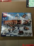 【【暴富貓LEGO正品積 66雪地探險基地 rti Bse Cmp 拼搭禮，全正品未拆封，壓