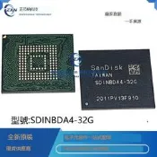 滿299發貨SDINBDA4-32G 64G 128G 256G EMMC 5.1 BGA.153 .原裝 儲存芯片