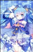 【百花屋】同人商品 尚萌 VOCALOID 雪初音未來 2017 TWINKLE SNOW A1掛軸(MIKU,燦爛星空