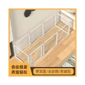 (店+)免運🔥 全封閉 寵物狗圍欄 狗籠子 寵物圍欄 家用室內柵欄小中大型犬自由組閤狗窩