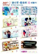 【買動漫】♥小花花日本精品♥迪士尼史迪奇小熊維尼冰雪奇緣長夾皮夾單一價現貨PU皮革皮夾42231905