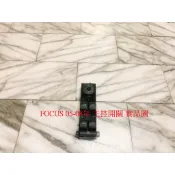 福特 FOCUS 05-12 電動窗開關 主控開關 副控開關 昇降機開關 全新品
