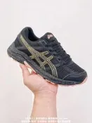 Asics Gel-Contend 4 復古單品 亞瑟士休閒運動慢跑 運動 R2
