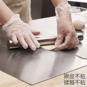 【揉麵板】 201不鏽鋼揉麵板 大號加厚擀麵板 家用不粘麵砧板 切菜切水果板 和麵揉麵台面板 可訂製廚房鋼板