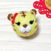 可愛小老虎妹妹-羊毛氈 鑰匙圈、別針、吊飾、擺飾