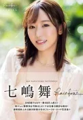 (代訂)9784801939172 AV女優 七嶋舞 1st寫真集「Rainbow」