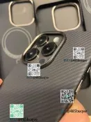 蘋果16凱夫拉iPhone15proMax高階感14pro正品芳綸碳纖維600D輕薄防