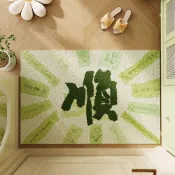 日韓創意文字入戶門地墊室外耐磨大門口進門門墊防滑腳墊玄關地毯🔥百惠【滿199出貨】