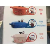 促銷現貨-7-11 Hello Kitty 鑄鐵鍋造型、耐熱玻璃餐碗餐盤、收納罐，雪紡粉馬賽藍櫻桃紅等