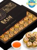 【可開發票】小青柑正宗新會普洱茶熟茶陳皮小柑橘生曬宮廷桔普茶250克禮盒裝