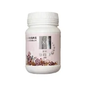 (店+)【華齊堂】K-1頂級珍 珠粉膠 囊（400mg*250粒/瓶）