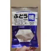 日本 大丸本舖 純葡萄糖錠 T1急救
