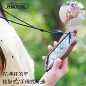 手機殼掛繩蘋果6S掛脖繩iPhone6手機鏈吊繩長款防丟繩子鑰匙通用 (哈士奇20CM黑色) 249-00366