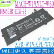 電池動力 HUAWEI HB4593W 電池 適用 華為 MagicBook KPL-W00 i7-8550U R5-2500U KPR-W19 Matebook X Pro MACH-W19 VLT-W60/50 HB4593R1ECW-22