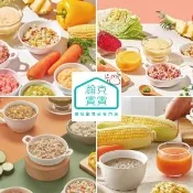 【瀚克寶寶】兩張組！瀚克飽飽商品兌換券★寶寶副食品/雞精/瀚克米餅/沖泡粥任選5份