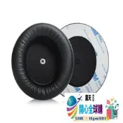 『全球購』金士頓/HyperX Cloud Orbit 耳機套 夜鷹s 耳機罩 耳套/耳罩/頭梁墊/配件