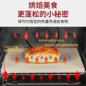 💖免運💖烤箱石板 長方形圓形烘焙石板 pizza歐包烤箱石板  烤爐盤 法棍烘焙石板 烤爐盤石板 披薩石烤盤