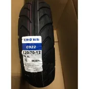 ❤️正新輪胎 120/70-12 正新 輪胎 外胎 TIRE 外胎 C922