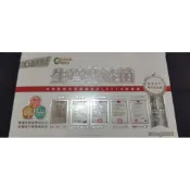 【公司貨現貨】生寶 EX70億特益菌膠囊 30粒 LP119專利菌