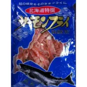 北海道 鮭魚* 9月6日買回國.現貨25包@効期10月20日@天婦羅鮭魚片零食.下酒爽口.早餐拌稀飯,去年11月改包裝