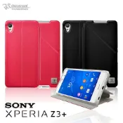 UNIPRO優鋪 【UNIPRO】Metal-Slim SONY xperia Z3+ 超薄0.88mm鏡頭可翻式站立髮絲紋皮套 Z4