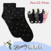 [YABY - MIT] CAT貓咪花朵寬口襪-8520-2