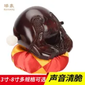成名在望 木魚 博緣木魚法器一套佛教用品佛具家用禮佛念佛桂柚木實木木雕擺件『CM44635』