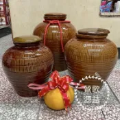 【鶯歌源益】3升 5升 小酒甕🍶有蓋子💯醃缸 醬缸 紅槽缸