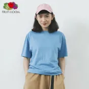 FRUIT OF THE LOOM 純棉圓領素TEE FL1850 加州藍 美國百年品牌 水果牌