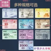 籌碼卡片 籌碼卡 籌碼卡牌 遊戲籌碼幣 籌碼牌 皇家籌碼 麻將籌碼 籌碼 德州撲克 桌遊籌碼