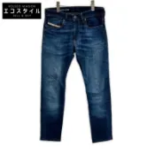【DOKODEMO】Diesel Indigo 1979 SLEENKER 修身牛仔緊身褲，28 碼 [二手]