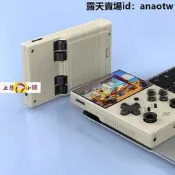 【文慧小鋪】遊戲機 掌上遊戲機 電動遊戲機 電玩遊戲機 大屏開源掌機便攜懷舊PS1掌上游戲機可雙人學生迷你GBA街機遊戲