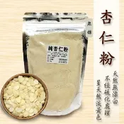 純杏仁粉（熟的／無糖／無香料／無添加物）可搭配牛奶、豆漿或穀粉一起沖泡《健康豆食品坊》