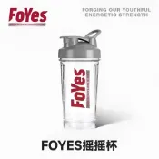 桃園雲倉百貨foyes搖搖杯健身蛋白粉運動水杯健身攪拌杯大容量