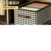 (店+)台灣出貨抽屜收納箱帶蓋折疊收納箱加大加厚大容量衣櫃收納籃衣物褲子內衣褲收納盒防塵防潮整理箱收納用品洗衣置物收納籃儲物收納