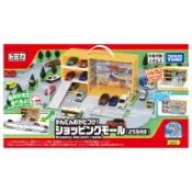 【優登】附發票 正版代理 Tomica商店提盒（附軌道無車）多美軌道場景 Tomica新城鎮 停車場 聖誕禮物 生日禮物