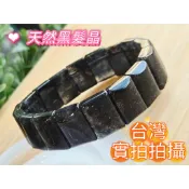 玉鎔水晶-100%天然黑髮晶手排 實品拍攝台灣現貨 黑髮排 黑碧璽手排 黑髮晶 黑碧璽 黑髮手排 黑髮晶手排 黑髮晶手珠