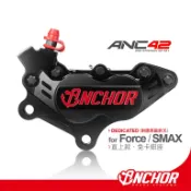 ANCHOR 銨科 官方商城 ANC42 CNC Smax Force 前卡 直上對四 活塞 卡鉗 對四卡鉗 安科